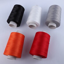 低弹丝线 弹力尼龙缝纫拷边机线瑜伽服蓬松锦纶锁边线厂家批发