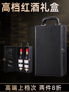 �t�ư��b�Y�иߙn�ƺ�2�p֧�b���Ѿƿպа��b��ͨ��Ƥ�о������