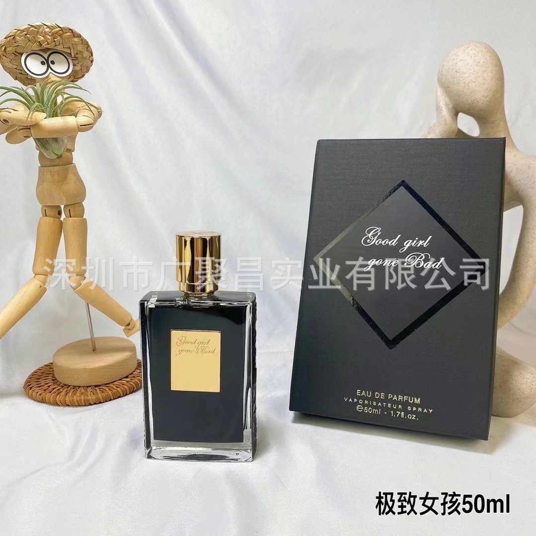 Perfume de comercio exterior transfronterizo buena chica mal paquete simple 50ml amor no tímido bosque de bambú profundo fantasma negro al por mayor