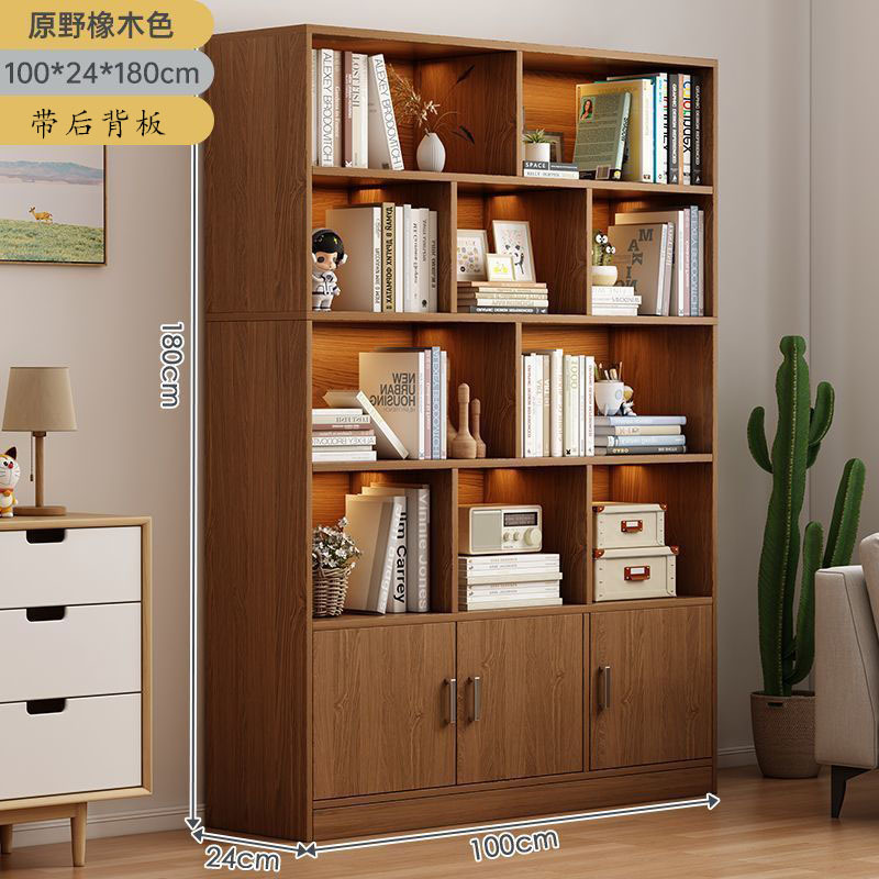 实木书柜展示柜一体靠墙多层柜子家用储物柜靠墙立柜简易学生书架|undefined