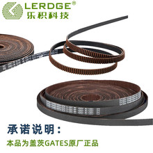 ���e3D��ӡ�C����w��GATESͬ����2GT�_��Ƥ�����ӎ�6mm9mm