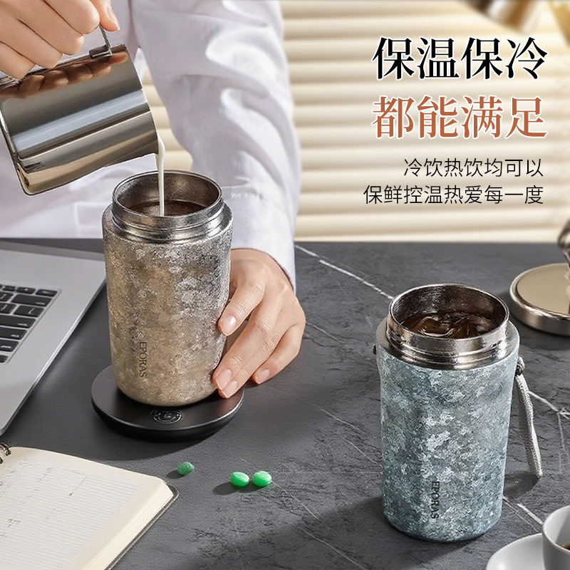 400ml随行咖啡杯八角钛金属保温杯自然色彩大容量咖啡杯厂家批发|undefined