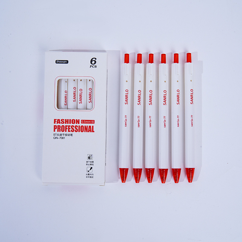 Europa Baoins bolígrafo de presión de resorte de alto valor facial vaina de descompresión de 0.5 mm suave y rápido secado lápiz de cepillo neutro