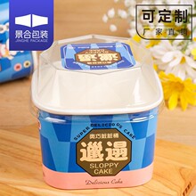 �W�����ݵ����K�KͰ�в�ݮ���{���ɵ���������K�K�ɿ�����Ʒ��