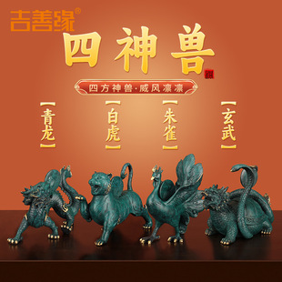 ���ƾ�������F���~�[�� �����׻���ȸ�����k���ҼҾ��ķ���ˇƷ