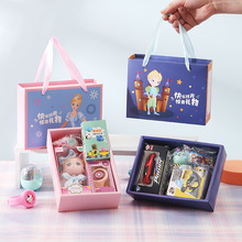 儿童礼物幼儿园生日伴手礼全班分享小礼品小朋友回礼礼盒奖励玩具