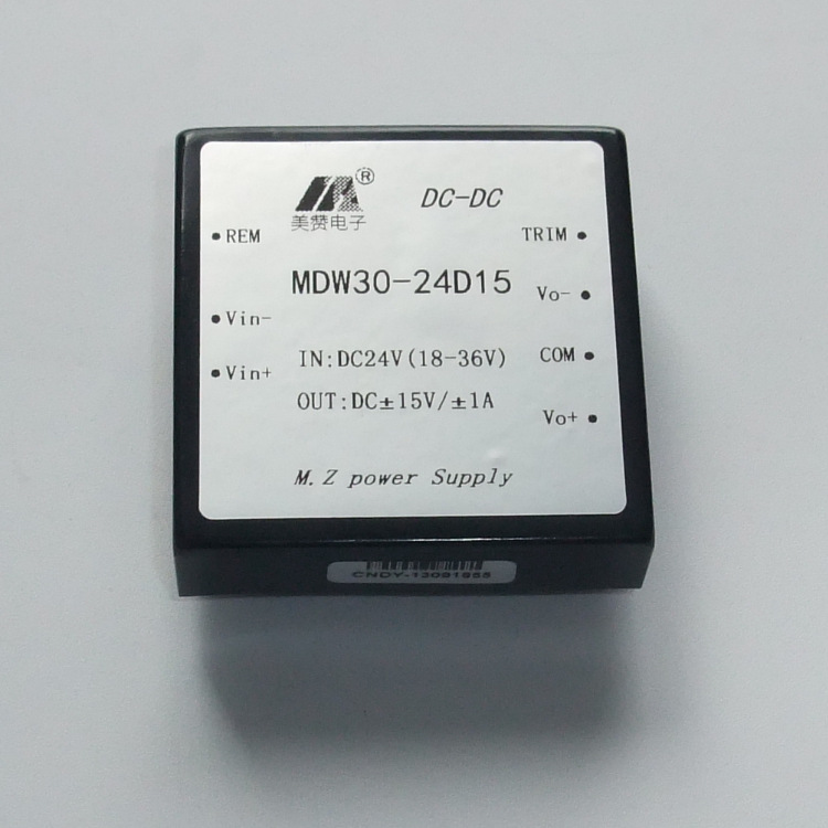 美赞 DCDC 24V转±15V 30W电源 DC-DC 电源模块 MDW30-24D15