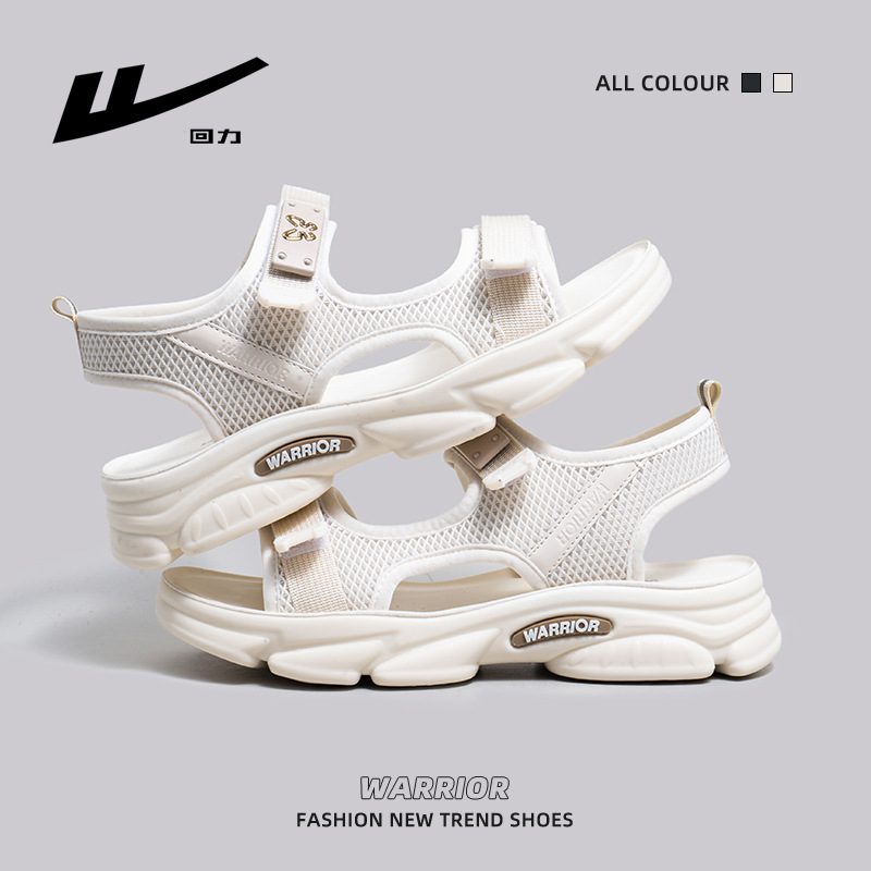 Sandalias minimales ligeras de suela suave de retroceso, zapatos de playa fáciles de usar al aire libre, zapatos casuales de velcro cómodos y versátiles para mujeres