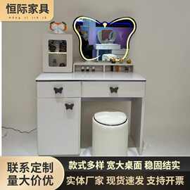 轻奢智能发光led 壁挂卫生间带灯洗漱台梳妆台防雾异形镜子