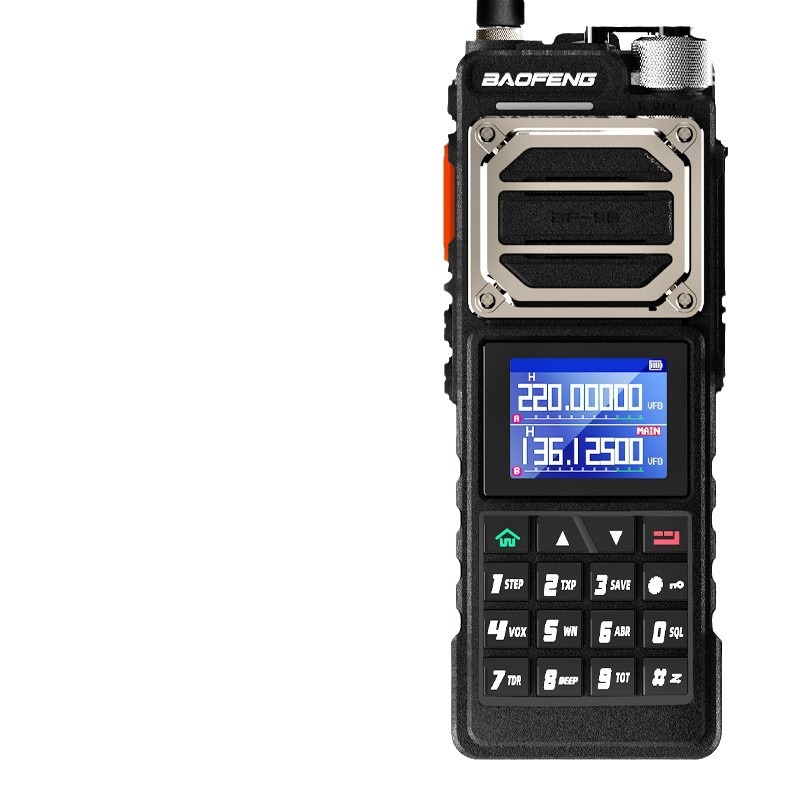 Baofeng walkie-talkie UV25LM al aire libre auto-conducción de viaje de alta potencia 10W handstand baofeng vehículo-montado grabadora de radio