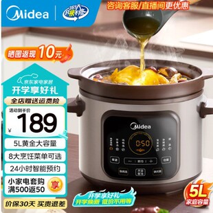 ����늟���ɰ���늟���һ�w5����80min���������๦���oʳ