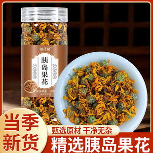 �ȍu����30��ƿ�b�����r�������؛����ˮ   ���l���l