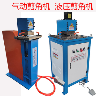 Һ�����ǙC���P䓲ýǙC�F�X��늄Ӛ���_̤�����ƈA���_�и�ǙC