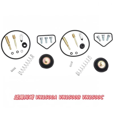 Configuration Manufacturer Yamaha Grizzly125: Motorcycle engine and accessories - 031