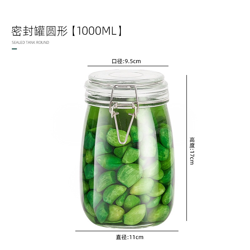 Round 1000ML [single pack]; default item