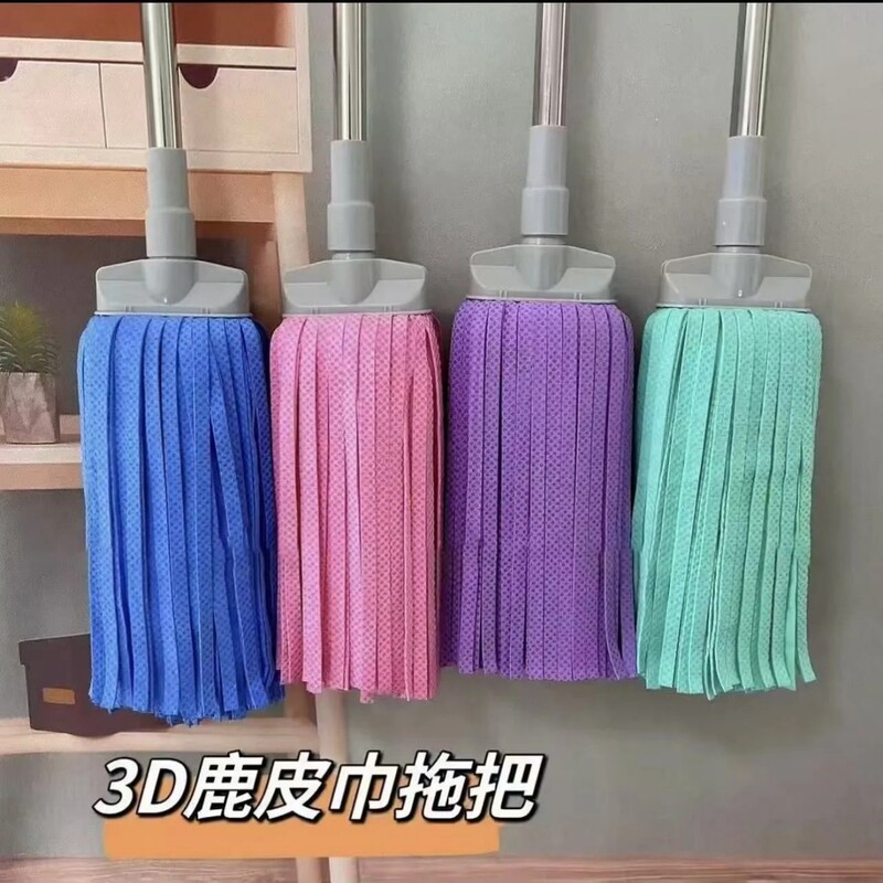 3D Deerskin Towel Mop Household Water Mark-Free Traditional Absorbent Flat Head Old Test Deerskin Towel Mop Deerskin