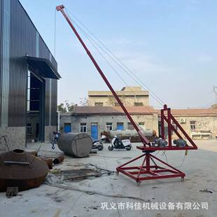 水库海边旋转500公斤上鱼提升机吊鱼起重机大坝鱼塘起鱼小型吊机-阿里巴巴