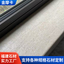 ��Ħ����Ȼ����ʯ �׽�Ħ����Ħ���Rķʯ ����̨��������̤����