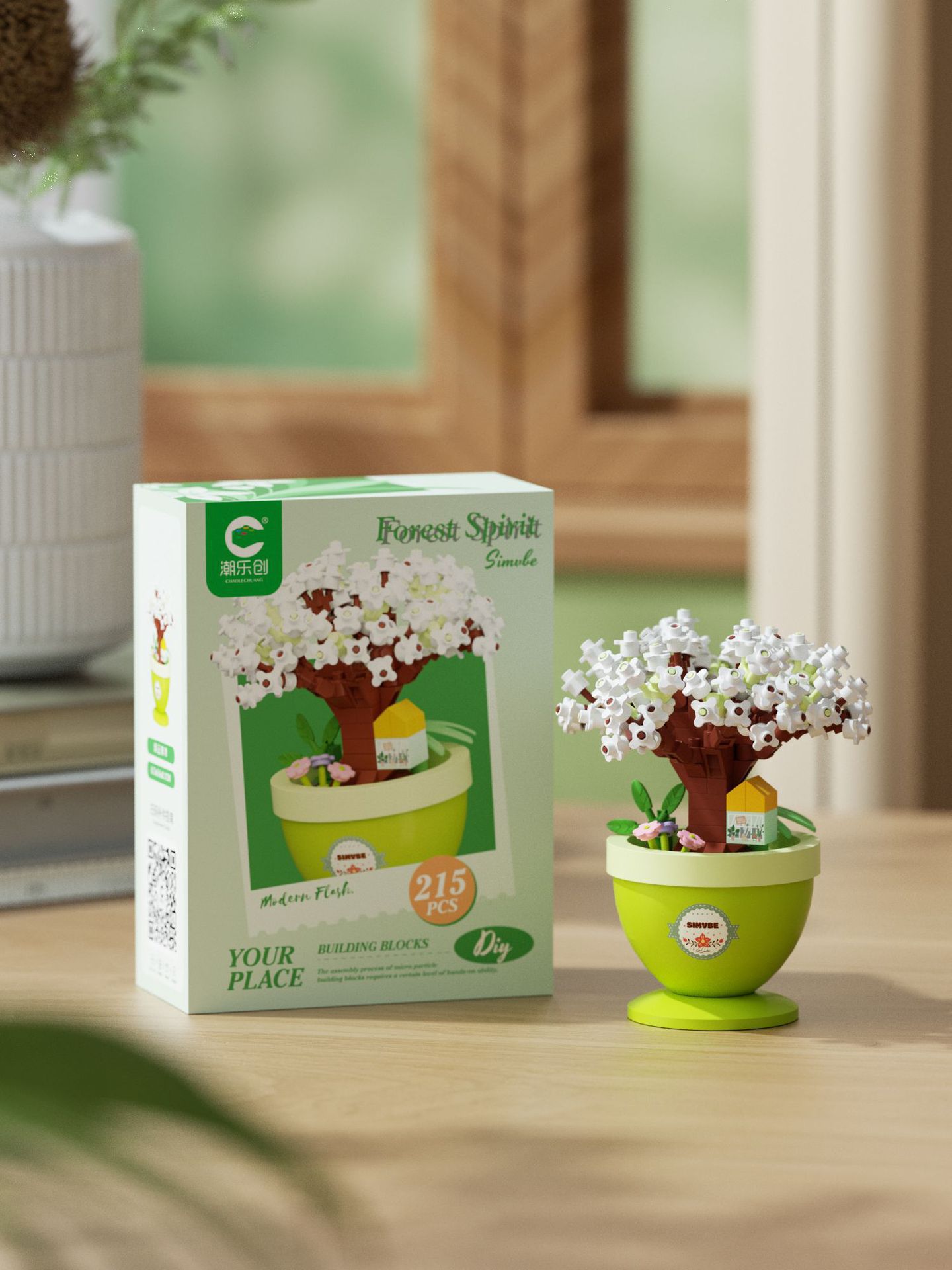 Compatible con cerezo árbol inmortal bloques de flores plantas en maceta para niños juguetes inteligentes transfronterizos regalos del día de la maestra