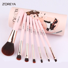 ���yˢ7֧��ˢ��Ͱ�b����ʊy���m�ռ{��y�̱�����ˢ���b���l