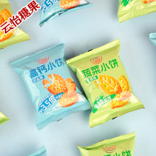 Ʒ츣ӛ}С}ζ߲С[ζɢbg؛ʳƷ