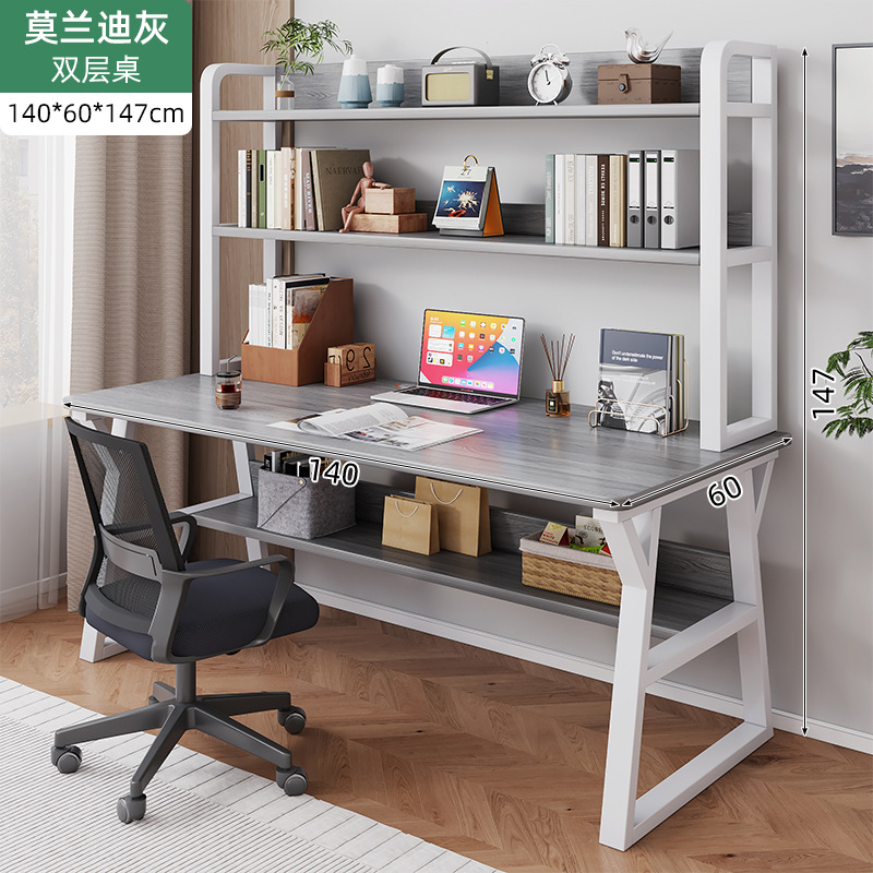 [테이블과 의자 조합] 더블 레이어 모란디 그레이 + 화이트 프레임 140*60CM