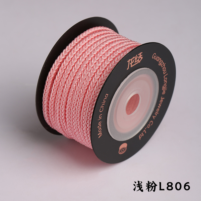 라이트 핑크 L806