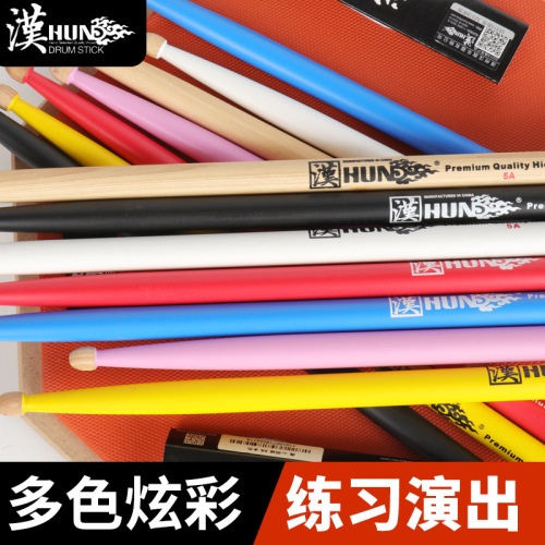 Han Han flag drum stick 5A Han brand drumstick 7A drum stick wooden drum hammer solid wood professional children