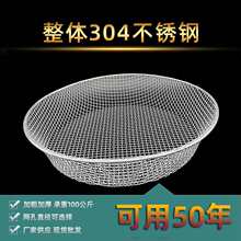 ���P䓺Y��304�A�κY�Wɳʯ�ӼӴֺY�������^�V�W�Y�m����W�ۺY