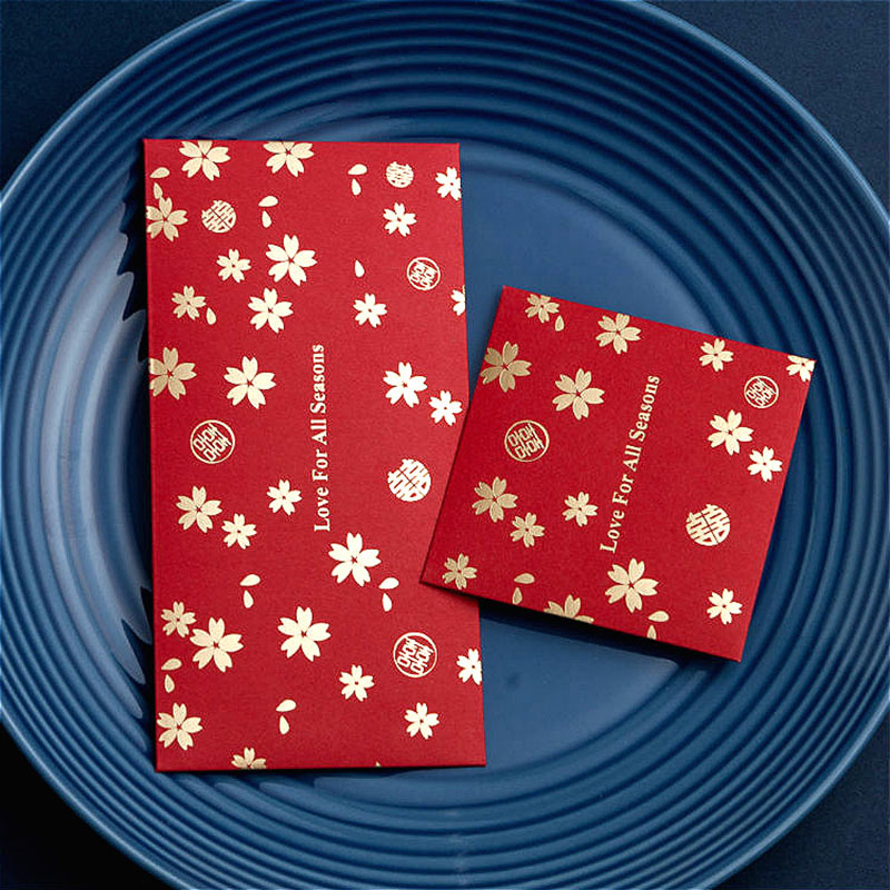 【사계절 사랑해요】