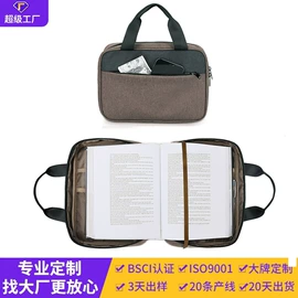 冰袋冰包;收纳袋收纳包;旅行包袋