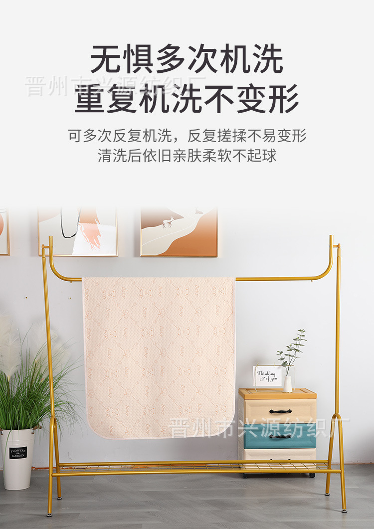 详情-儿童隔尿垫_09.jpg