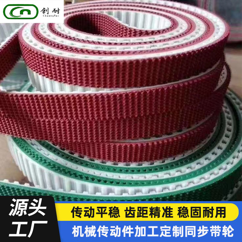 厂家直销S2M S3M S4.5M S4.5 S8M S14ML工业机械配件PU同步带轮