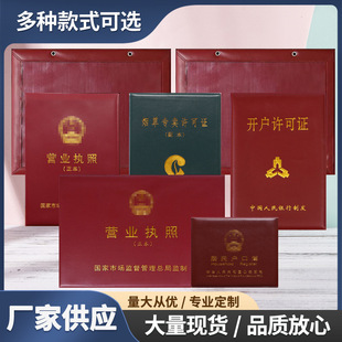 �¿�I�I���ձ��o���C��������ͨ����ӡlogo�S���C�M���⚤�ۯB