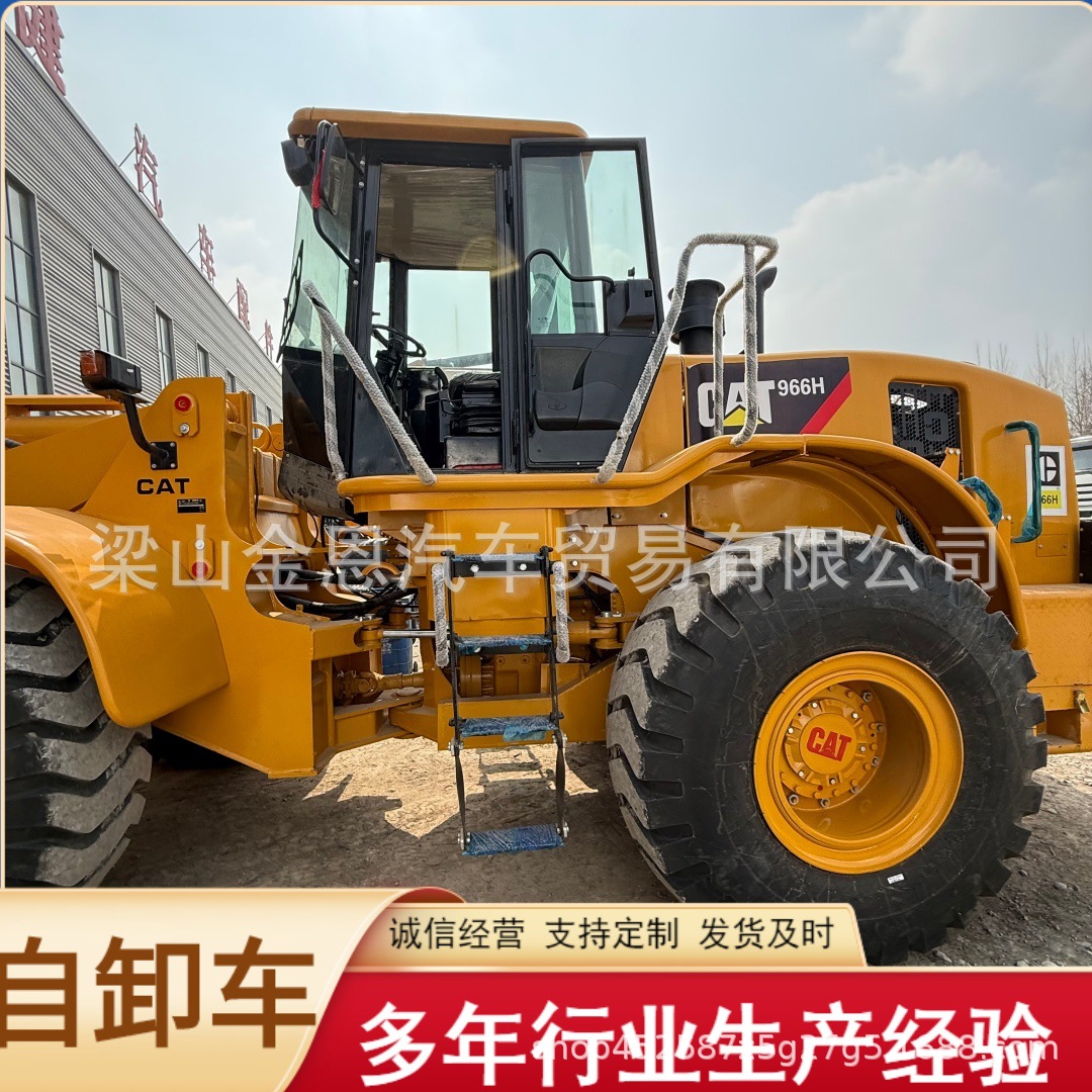 Direct sales from the manufacturer: African self-loading Fuhua trailer, bridge excavator, road roller, loader, and construction machinery