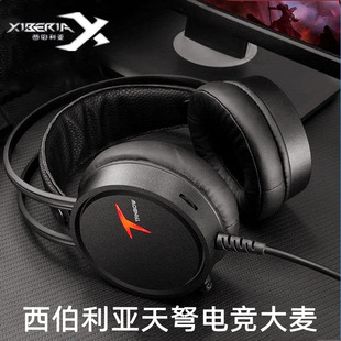 ��������C3u���C�������֮���^��ʽ7.1����Xusb������ص���