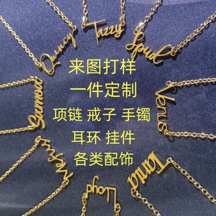 һ�����ƴ������Ʋ��P�Ӣ����ĸ������18K�����ֈD����