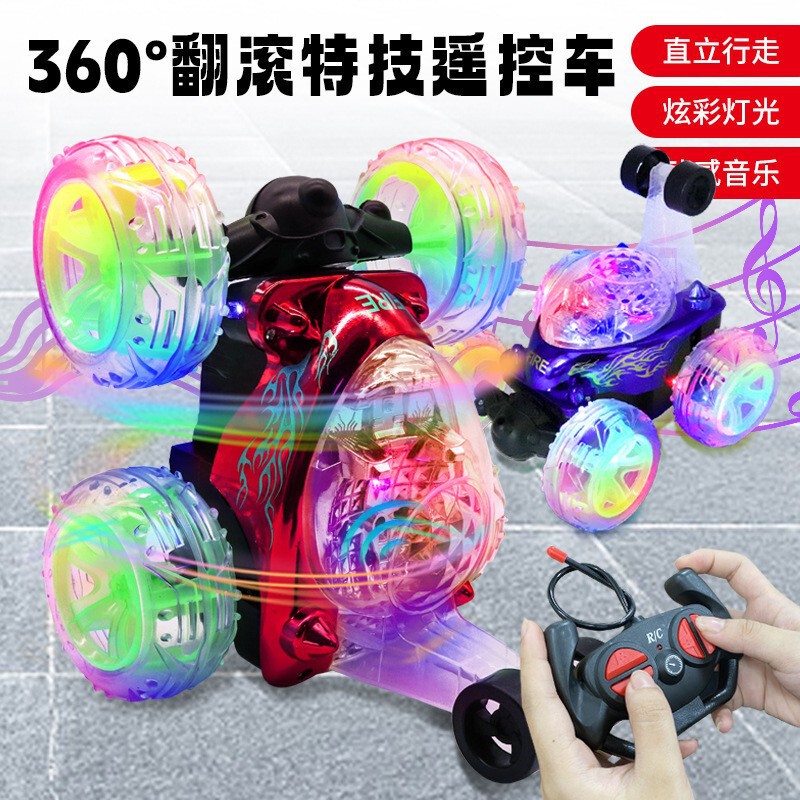 Directly from the Manufacturer, Children's Remote Control Car Toys, Rolling Stunt Cars, Light and Music, Rechargeable Off-Road Racing Cars Wholesale Directly from the Manufacturer, Children's Remote Control Car Toys, Rolling Stunt Cars, Light and Music, Rechargeable Off-Road Racing Cars Wholesale