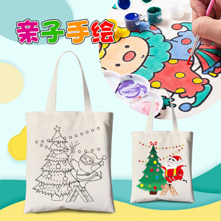 ��ͯ�}�Q���T�f������diy���L���ᷫ�������b�μ��޲���ӡ�Dlogo