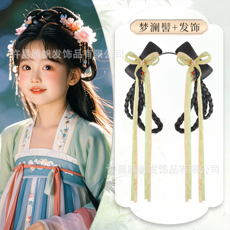 맹란빵 + 요정사슴