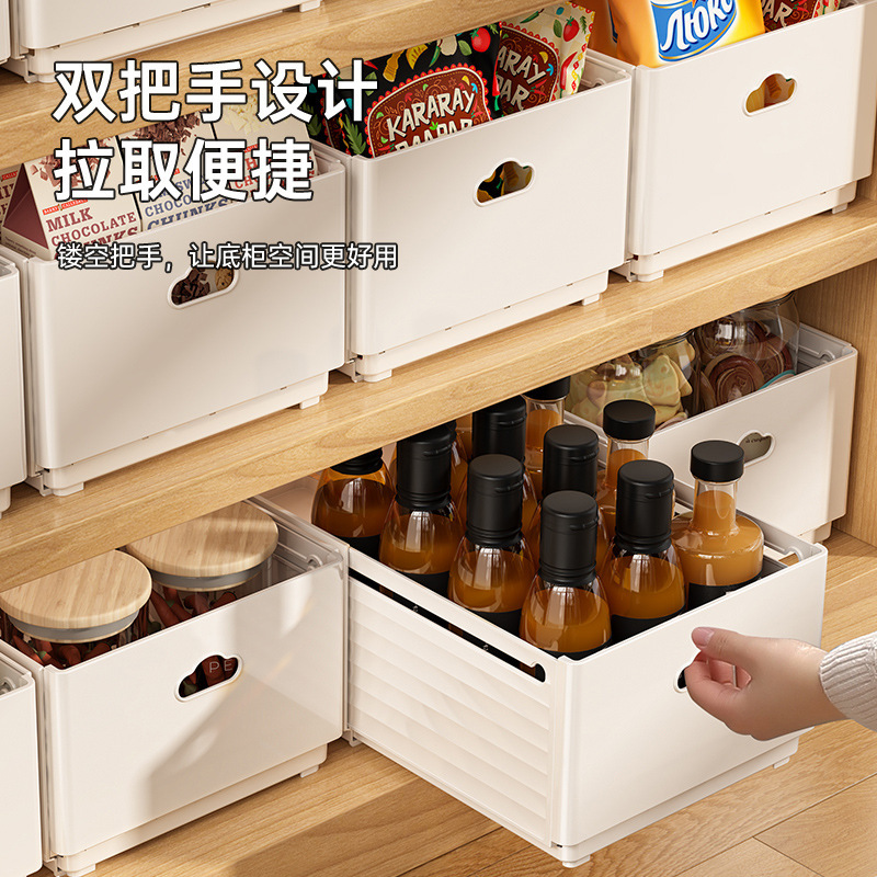 伸縮式収納ボックスリビングルームキッチンキャビネットスパイス収納ボックス引き出し折りたたみ長方形スナックデスクトップ収納バスケット|undefined