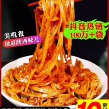 �����P����ߦ��Ƥ������u�ɽ�خa��Ƥ��ʳ��ʳ���{���ϰ������