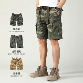 男式休闲裤;男式夹克;男式棉服