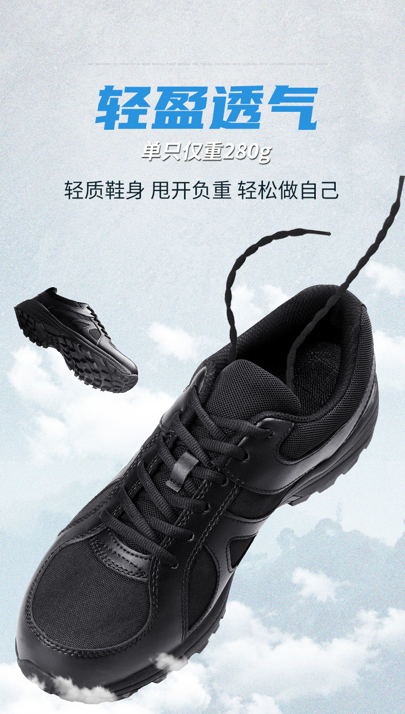 详情-03.jpg