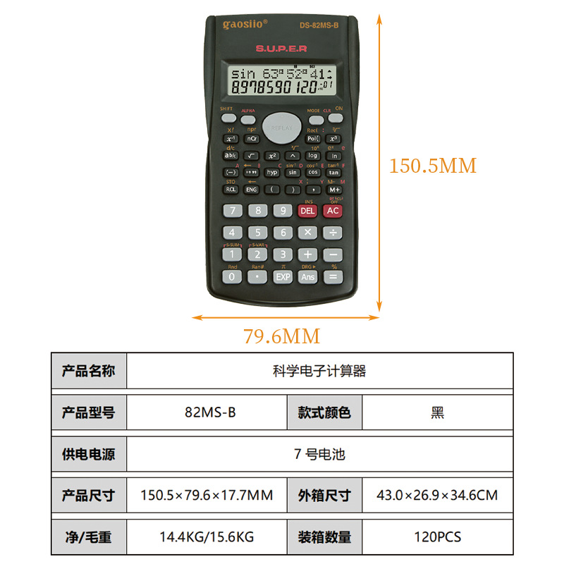 ��ѧ��������������ѧ��ѧϰ������240�ֹ��ܿ�ѧ����������