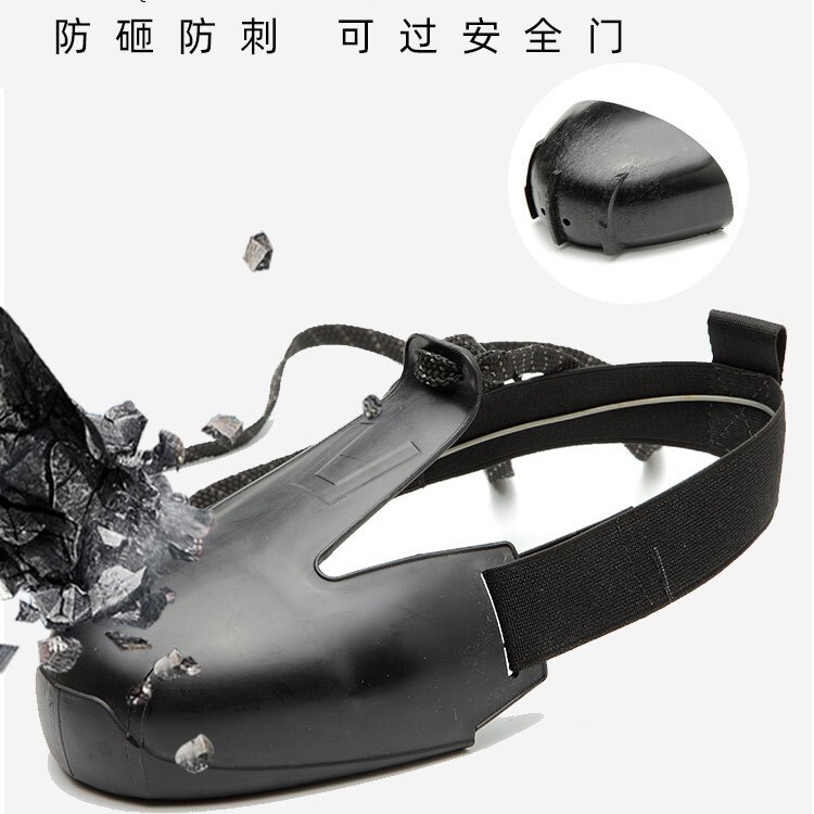 Cross-Border Safety Shoes, Visitor Anti-Smash Shoe Covers, Safety Shoe Covers, Visitor Anti-Smash Shoe Covers, Plastic Steel Shoe Covers