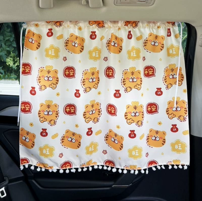 Privacy Sunshades, Children's Sun | Car curtains - peaceful-tiger-cartoon-sunshade-1-piece