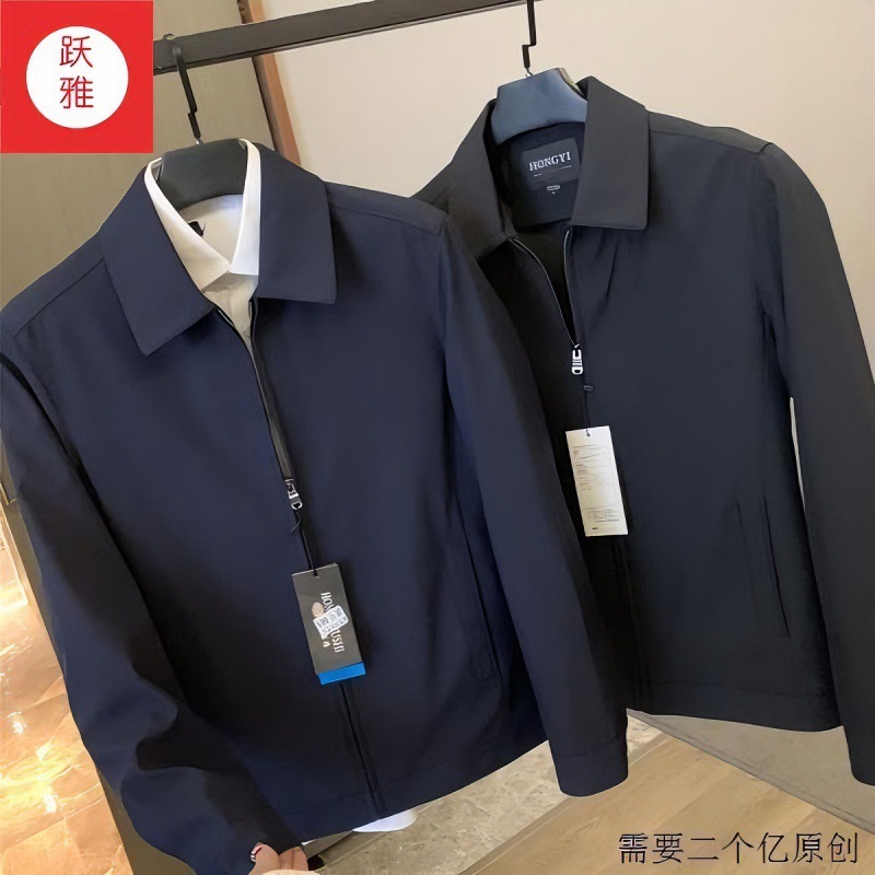 Company single foreign trade factory ~ spring new business casual lapel zipper jacket coat men's trench coat men's clothing