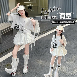 女童2026新款时尚简约泡泡袖上衣花苞裙两件套中大童跨境童装潮尚