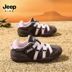 Jeep男童鞋2025春秋新款儿童运动鞋舒适轻便女童休闲鞋透气网面鞋